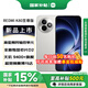 小米REDMI 紅米K80至尊版 新品5G全網(wǎng)通手機 月巖白 16+512GB 官方標配