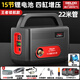 德力西電氣（DELIXI ELECTRIC）鋰電池澆水神器農用洗車(chē)澆地抽水泵灌溉抽水機電動(dòng)自吸澆菜充電式 王者四缸【15節兩電】20米+卷管器