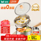 雙槍?zhuān)⊿uncha）奶鍋316L不銹鋼嬰兒寶寶輔食小奶鍋湯鍋雪平蒸鍋加厚帶蒸籠 18cm