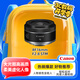 佳能（Canon）RF16mm F2.8 STM 大光圈超廣角定焦鏡頭