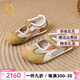 OLJ奢侈高端品牌網(wǎng)面透氣休閑涼鞋女夏季新款真皮時(shí)尚阿甘鞋 軍綠色 37