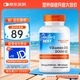 Doctor's best陽光活性維生素D3 2000IU軟膠囊180粒成人孕婦金達(dá)威 多特倍斯