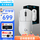 GPW二代無(wú)線鼠標(biāo)狗屁王二代游戲鼠標(biāo)電競(jìng)專用gpw2電腦筆記本鼠標(biāo)宏編程輕量化人體工學(xué)鼠標(biāo)吃雞 【爆】GPW二代 白色