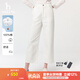哈吉斯（HAZZYS）女裝 春季褲子直筒褲長褲女【PHIZ系列】闊腿牛仔褲女 白色WT 36 (155/68A 36)