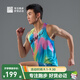 必邁2025新款跑步背心競賽運動訓(xùn)練健身背心透氣吸濕速干不沾身馬拉松 珠光 男 L