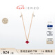 ENZO 18K金紅寶石鉆石項鏈寶石頸飾 EZV7957   七夕禮物 18K金紅寶石項鏈 45cm