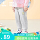 喬丹FUKILAND聯(lián)名童裝女童純棉褲子2024年夏季新款小童運動長褲薄款 BC04淺花灰 120cm