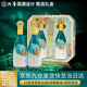 汾杏1988 尊品【正品保障】53度 清香型 禮盒送禮白酒 53度 475mL 2瓶 禮盒裝