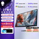 外星人（Alienware）AW2725QF 27英寸電競(jìng)高刷顯示屏 電腦顯示器 4K 360Hz IPS視覺(jué)增強(qiáng)技術(shù) 0.5ms瞬時(shí)響應(yīng) 官方標(biāo)配