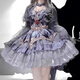 何佳功洛麗塔蓬蓬裙全套  洛麗塔天鵝舞曲 lolitaLolita蛋糕公主連衣裙 天鵝舞曲姬外套+袖子+裙子 M