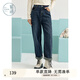 紫涵牛仔哈倫褲冬季設(shè)計(jì)感時(shí)尚牛仔褲長(zhǎng)褲顯瘦金屬扣顯瘦 牛仔藍(lán) L