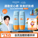 Mistine蜜絲婷防曬霜小黃帽60ml*2防水汗防紫外線高倍防曬學(xué)生軍訓(xùn)spf50+