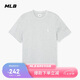 MLB男女短袖T恤情侶運動春夏簡約休閑純色圓領七夕禮物3ATSB0243
