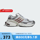 阿迪達(dá)斯 （adidas）2024秋中性三葉草ADISTAR百搭透氣鞋IH3382 IH3382 38