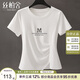 絲柏舍圓領(lǐng)T恤2025夏裝新款女裝時(shí)尚修身顯瘦設(shè)計(jì)感不對稱上衣