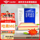 歐積二濾套裝空調(diào)濾芯+空氣濾芯濾清器(哈弗M6/M6 PLUS)-1.5T 17-23款