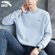 安踏（ANTA）衛衣男衣服運動(dòng)服飾男士圓領(lǐng)籃球秋冬季logo健身裝寬松長(cháng)袖跑步服 蒙塵藍 XL