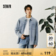 森馬(Semir)長袖襯衫男純棉牛仔外套復古水洗2025春季上衣時尚百搭 牛仔中藍88201 L