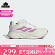 阿迪達(dá)斯（adidas）童鞋男女大童DURAMO SL旋鈕運(yùn)動(dòng)鞋 IE9102白/紫/淺紫