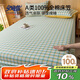 安睡寶（SOMERELLE）A類100%全棉床笠罩純棉床罩150x200cm床墊保護(hù)套床套罩1.5x2米