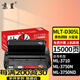 京呈適用三星MLT-D305S硒鼓MLT-D305L;ML3750;3750N;3750ND墨盒 【15000頁】D305L 大容量黑色硒鼓/支