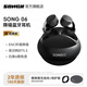 SONGX 藍牙耳機無線入耳式藍牙5.3通話降噪耳機運動音樂游戲耳機長續(xù)航通用蘋果華為oppo小米