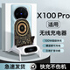 hang適用vivox100pro無(wú)線(xiàn)充電器x100ultra磁吸超級快充x100s立式支架 經(jīng)典白【100W無(wú)線(xiàn)快充】【X7】