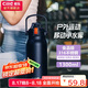 希樂(lè)保溫杯戶外大容量男女316不銹鋼家用保溫瓶杯便攜旅行水杯壺 1.3L