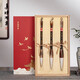 善璉湖筆狼毫毛筆套裝兼毫羊毫 文房四寶禮盒裝大師手作斗筆抓筆對聯(lián)筆福字紙高檔書(shū)法筆 