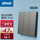 西蒙（SIMON）開關(guān)插座 i6air系列熒光灰色 超薄鋼底板家用86型墻壁暗裝開關(guān) 三開雙控開關(guān)
