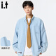 fingercroxxit襯衫男士2025秋季透氣百搭襯衣休閑風(fēng)牛仔長(cháng)袖外套 淺藍 L