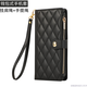 馨柏兒小香風(fēng)女款適用華為魅特70/60/50翻蓋式皮套保護套手機殼全包手提掛繩掛肩斜挎軟皮防摔拉鏈錢(qián)包 【小香風(fēng)+2條掛繩】黑色 華為mate70RS非凡大師