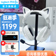 羅技（G）PRO X 2代無線游戲耳機頭戴式游戲電競專用耳機職業(yè)級三模貓耳耳機臺式筆記本電腦耳機吃雞三角洲 GPROX2代白+萌寵貓耳+耳機支架