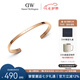 丹尼爾惠靈頓（DanielWellington）DW手鐲男首飾玫瑰金手環(huán)情侶對鐲七夕禮物送男友DW00400001