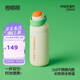 和序雙飲保溫杯學(xué)生吸管杯大容量運(yùn)動(dòng)水杯便攜辦公高顏值杯新品咔噠杯