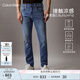 Calvin KleinJeans【涼感】春夏男復(fù)古ck貓須磨白洗水楔形錐形牛仔褲J326343 1A4-牛仔淺藍 32