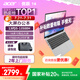 宏碁(Acer)優(yōu)躍16筆記本電腦 國家補貼20% 16英寸高性能學(xué)生辦公輕薄本(i5-13500H 16G 1T 2年上門(mén))