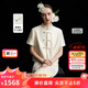 朗姿【蘭亭敘】新中式桑蠶絲盤(pán)扣圓領(lǐng)2025年夏季新款白色短外套女 米白色 S
