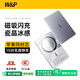 W&P 新國標3C認證可上飛機 超薄磁吸充電寶10000毫安MagSafe無線快充20W移動電源便攜適用蘋果小米wp