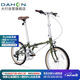 大行（DAHON）20寸鉻鉬鋼7速男女式學(xué)生復(fù)古單車HAC072 橄欖綠
