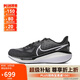 耐克（NIKE）男子跑步鞋NIKE VOMERO 17運(yùn)動鞋F(xiàn)B1309-004黑灰色43