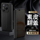 STRYFER適用榮耀Power手機(jī)殼翻蓋式皮套honor華為榮耀保護(hù)外殼套新款鏡頭全包防摔商務(wù)簡約男士款-黑色