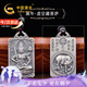 中國(guó)黃金十二生肖足銀項(xiàng)鏈男本命佛吊墜七夕情人節(jié)禮物送男友護(hù)身符生日 虛空藏菩薩吊墜-屬相牛-京速達(dá)