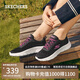 斯凱奇（Skechers）女鞋夏季軟底健步鞋網(wǎng)面透氣運動鞋百搭戶外休閑鞋跑步鞋124952