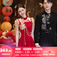 枝己新中式新娘旗袍敬酒服2025新款結(jié)婚訂婚古裝嫁衣出閣服婚紗禮服 S2465(僅女裝) M
