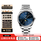 【二手】浪琴（LONGINES）精鋼皮帶石英自動(dòng)機(jī)械男表女表  二手浪琴男表女表 聚合 名匠系列男表