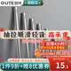 固特（GUTE）抽屜軌道滑軌緩沖阻尼不銹鋼三節(jié)導(dǎo)軌家裝五金配件家具滑道一付裝 不銹鋼普通款(無阻尼)10寸(25cm) 一付裝