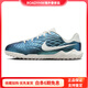 耐克（NIKE）JrLegend10人造草坪防滑耐磨低幫兒童足球鞋藍(lán)色 藍(lán)色 35.5