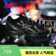 NEW BALANCE IU同款運(yùn)動(dòng)25年男鞋女鞋百搭夏季舒適老爹鞋740系列U740BM2 42