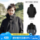 駱駝（CAMEL）三防沖鋒衣戶外登山服防風(fēng)防水防污三合一運動外套 AD12263514X抓絨內(nèi)膽幻影黑男女 XL